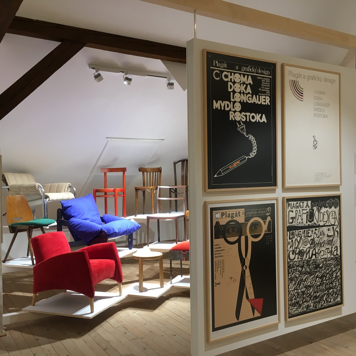 Musée du Design Slovaque SCD Bratislava Slovenské Muzeum Dizajnu