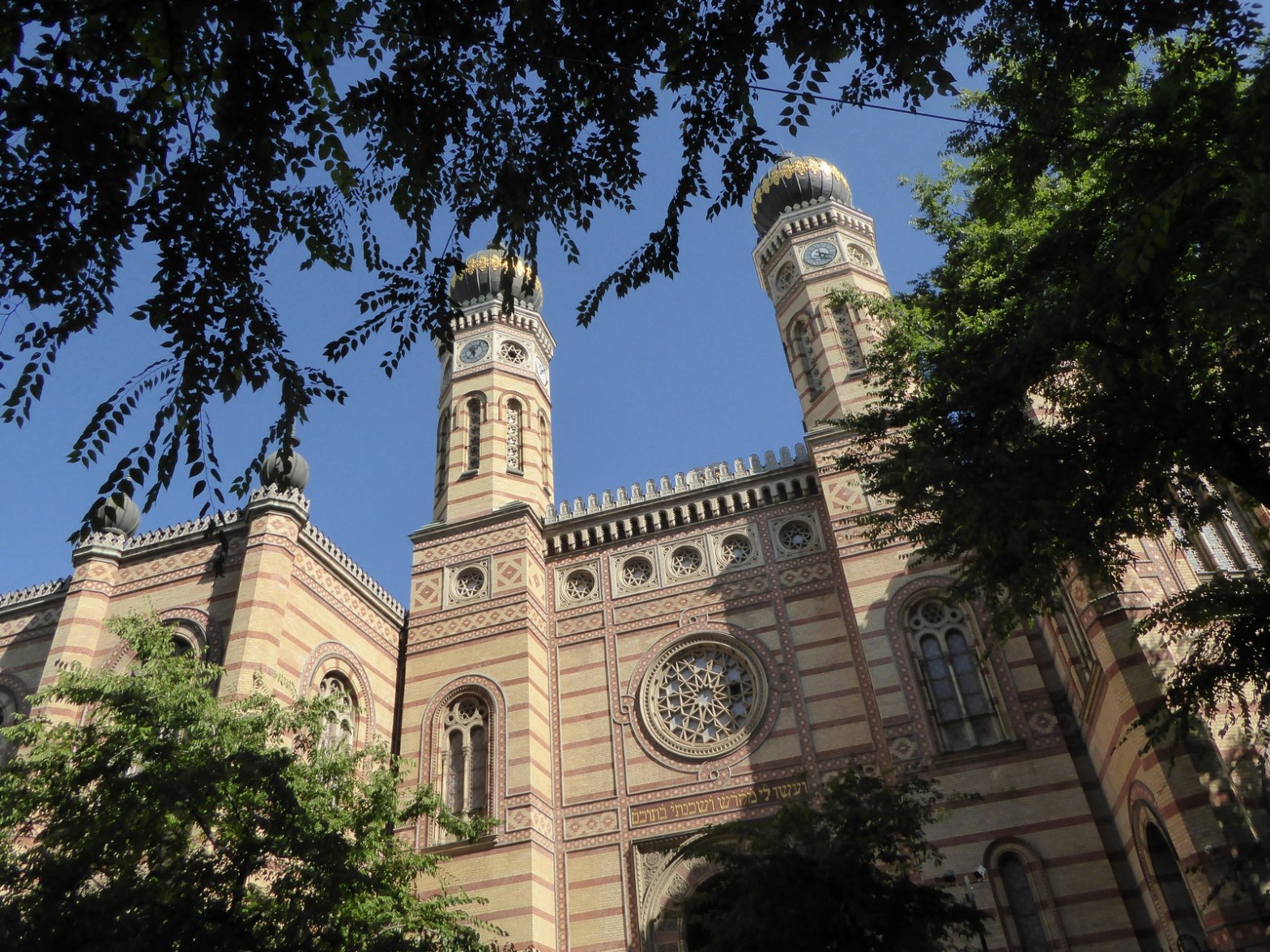 Budapest quartier juif Grande Synagogue